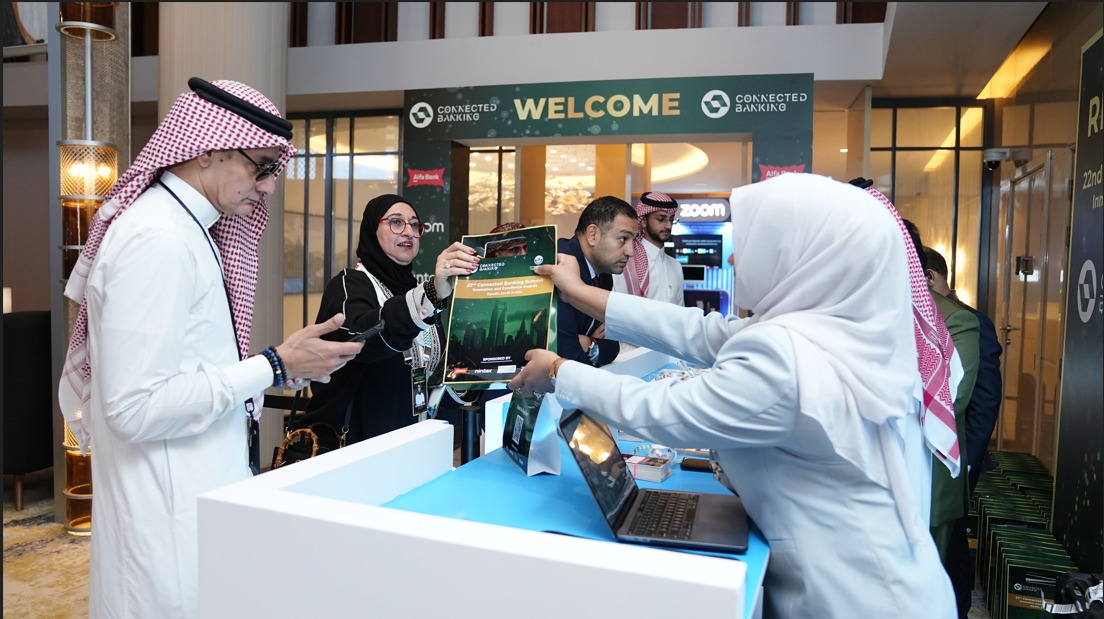 Technology Exhibition Area